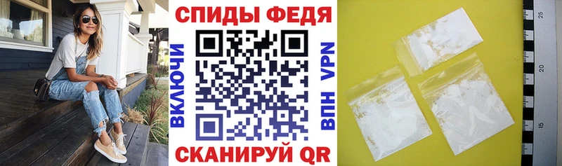 Амфетамин 98%  Надым 
