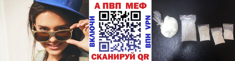 A PVP СК  Надым 