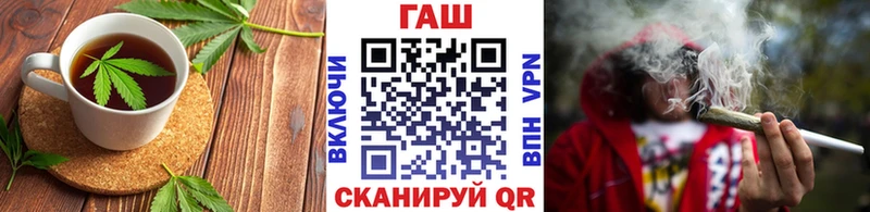 МЕГА маркетплейс  Надым  Печенье с ТГК конопля 