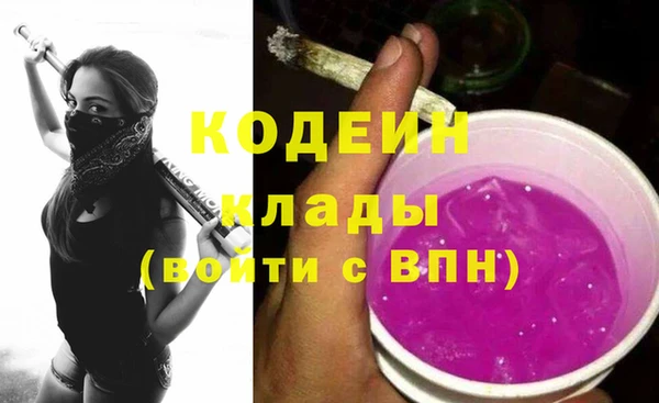jwh Мегион