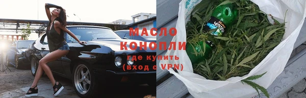 jwh Мегион