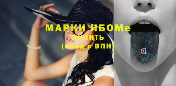 jwh Мегион