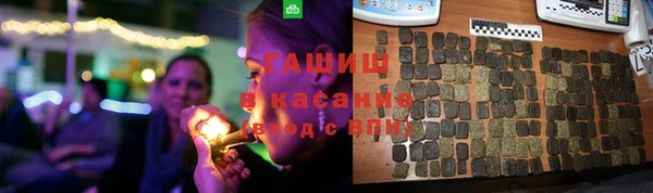 бошки Магадан