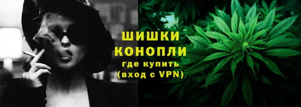 МДМА Магас