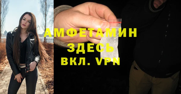 jwh Мегион