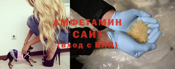 2c-b Майский