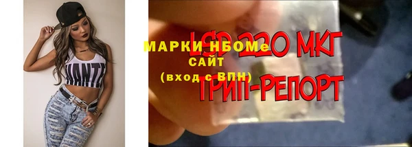 jwh Вязники