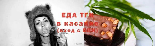 МДМА Магас