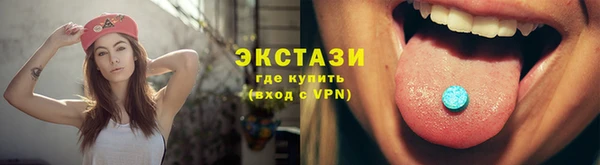 jwh Мегион