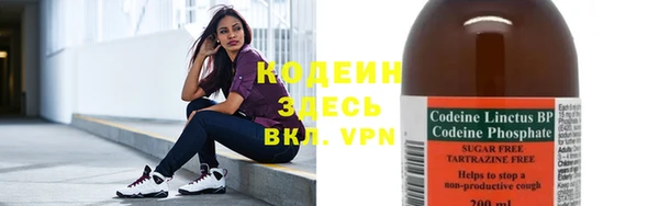 МДМА Магас