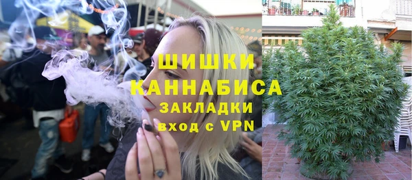 jwh Мегион