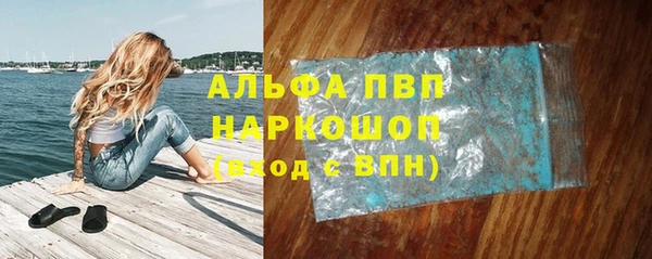 jwh Мегион