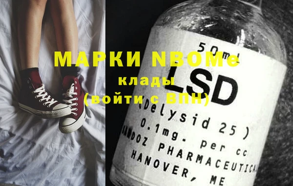 МДМА Магас