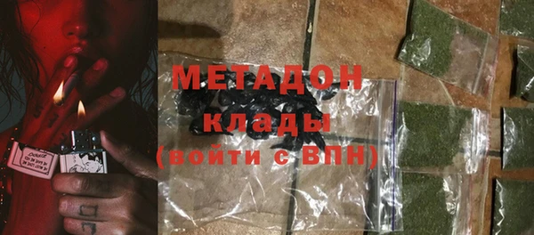 2c-b Майский