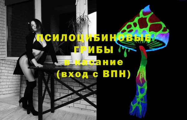 jwh Вязники