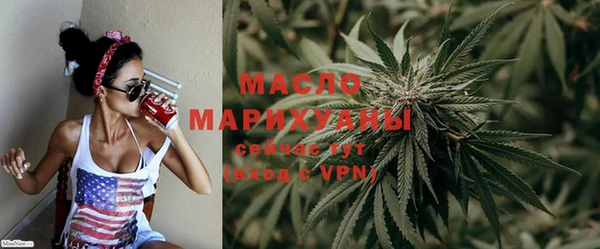 2c-b Майский