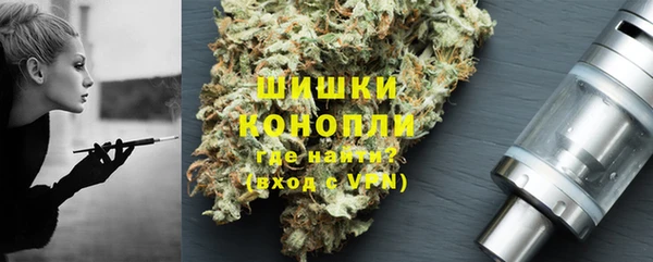 jwh Мегион