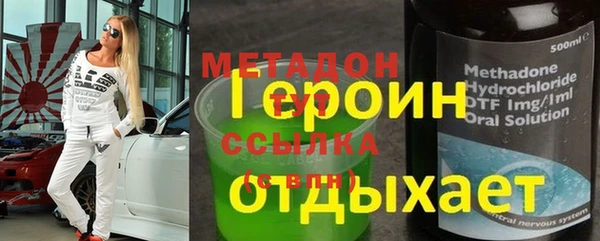 jwh Мегион