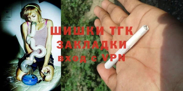 бошки Магадан
