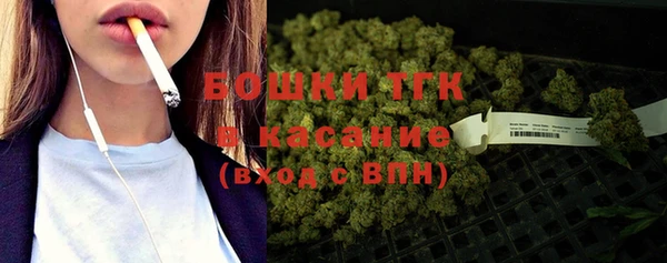 бошки Магадан