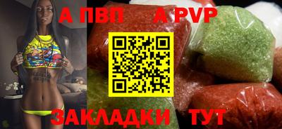 прущие крисы Берёзовский