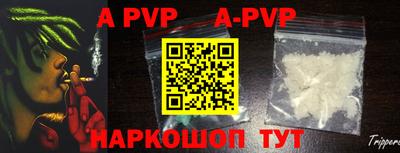 прущие крисы Берёзовский