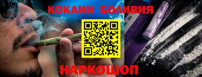 прущие крисы Берёзовский