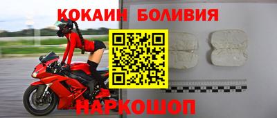 прущие крисы Берёзовский