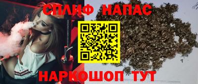 прущие крисы Берёзовский