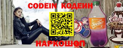 прущие крисы Берёзовский