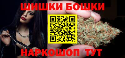 индика Волжск