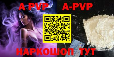 прущие крисы Берёзовский