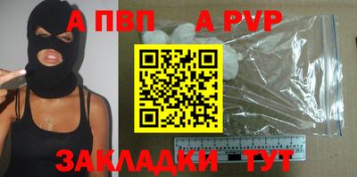 прущие крисы Берёзовский