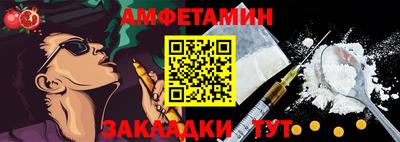 прущие крисы Берёзовский