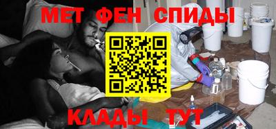 стаф Беслан