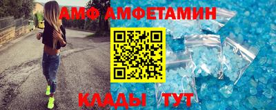 прущие крисы Берёзовский