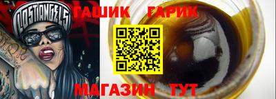 прущие крисы Берёзовский