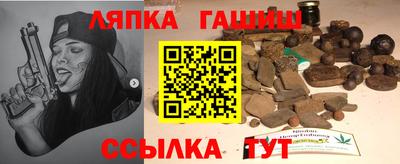 прущие крисы Берёзовский