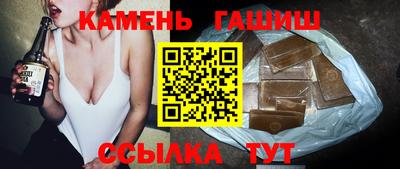 прущие крисы Берёзовский