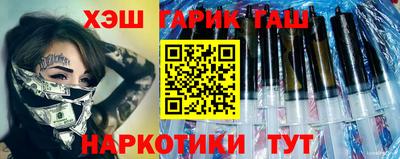 стаф Беслан
