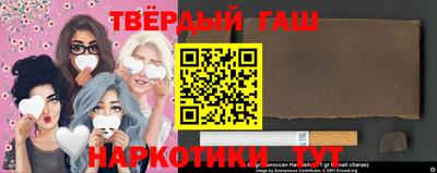 прущие крисы Берёзовский