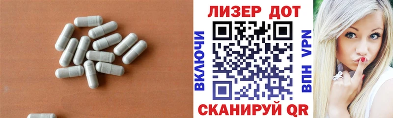 Лсд 25 экстази кислота Надым