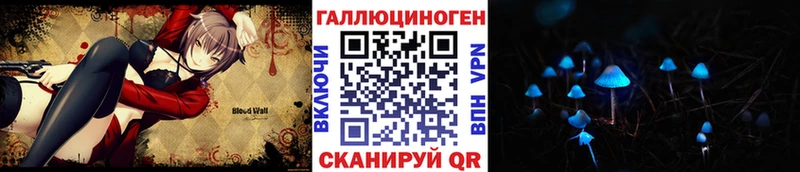 это какой сайт  купить наркотик  Надым  Галлюциногенные грибы GOLDEN TEACHER  MEGA зеркало 